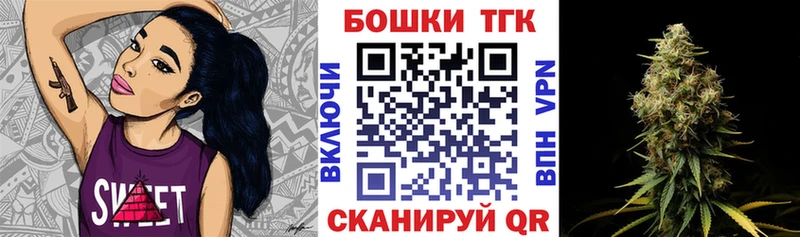 Наркошоп Медногорск КОКАИН  Alpha PVP  МАРИХУАНА  ГАШИШ 