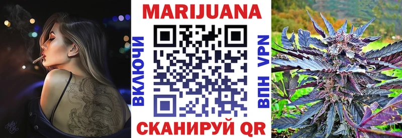 ГАШИШ Медногорск