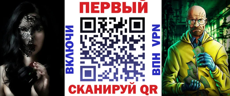 АМФ 98% Медногорск