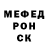 Метадон VHQ Artem Doroszenko