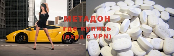 спайс Богданович