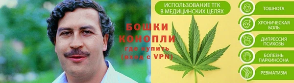 кокаин Белоозёрский