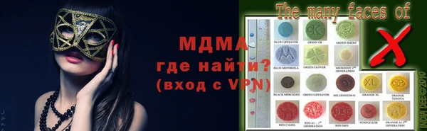 кокаин Белоозёрский