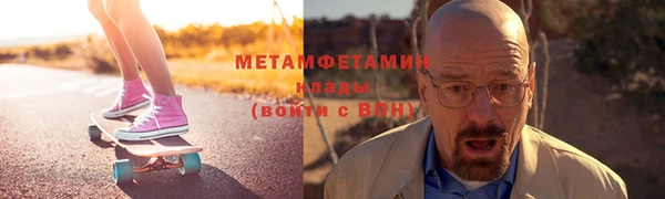 спайс Богданович