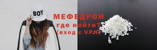 спайс Богданович