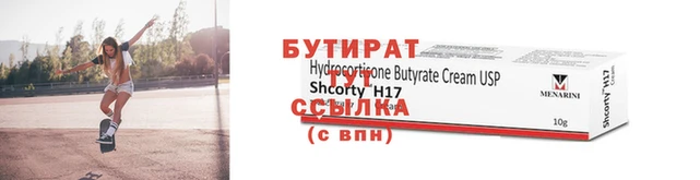 mdpv Богородск