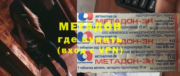гидропоника Пестово
