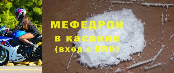 кокаин Белоозёрский