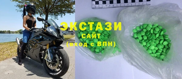 спайс Богданович