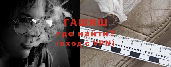 кокаин Белоозёрский