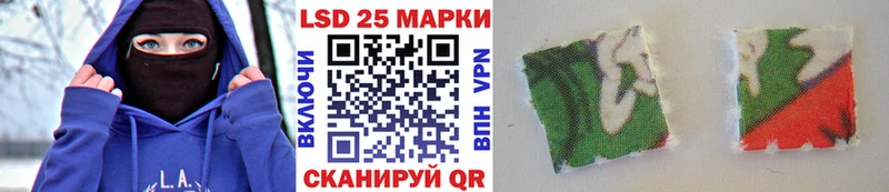 что такое наркотик  Медногорск  Марки NBOMe 1,5мг 