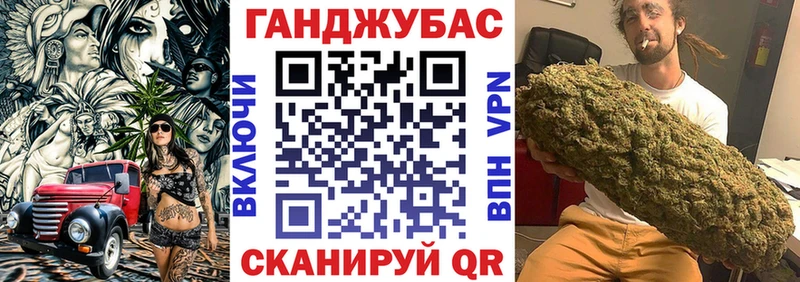 Канабис план дарк нет формула Медногорск мега ТОР